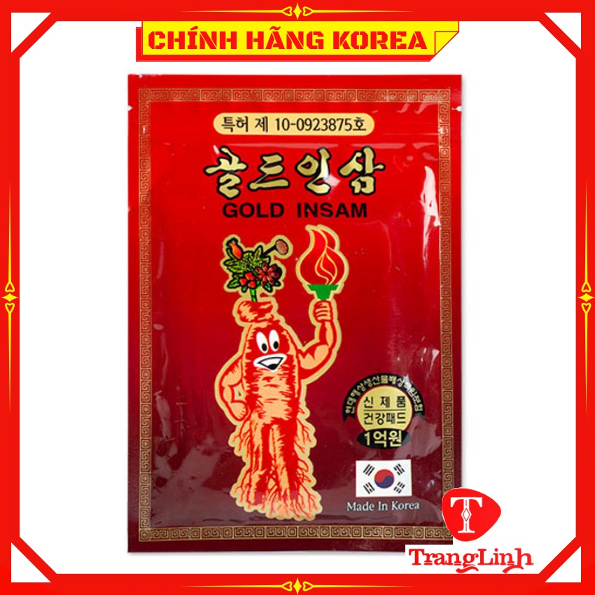 Cao dán hồng sâm Insam đỏ hàn quốc - Cao dán sâm chính hãng gói 20 miếng - tranglinhkorea