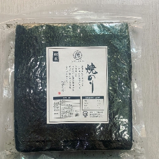 Rong biển cuộn cơm 100 lá TOHOGENKAI