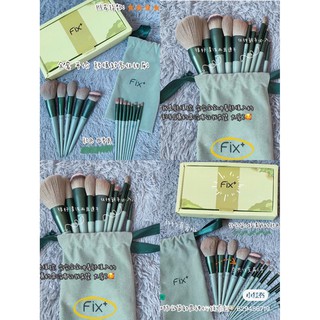 [SẴN] SET CỌ FIX 13 CÂY MÀU PASTEL🍄