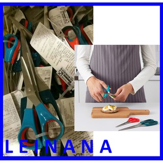 Bộ 3 kéo làm bếp Trojka Ikea 701.340.82