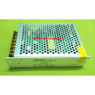 Nguồn tổ ong 24V 5A