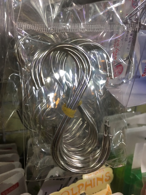 Móc treo chữ s