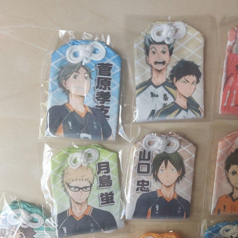 [Sẵn] Túi phước Omamori Haikyuu