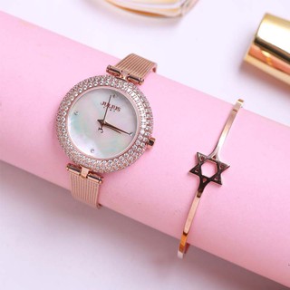 Đồng Hồ Nữ Julius JS-041