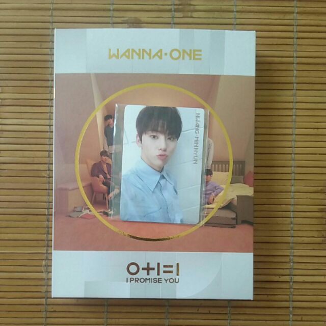 Hộp album Wannaone I Promise You