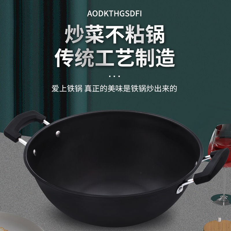 Chảo Gang Truyền Thống Handmade Chất Lượng Cao