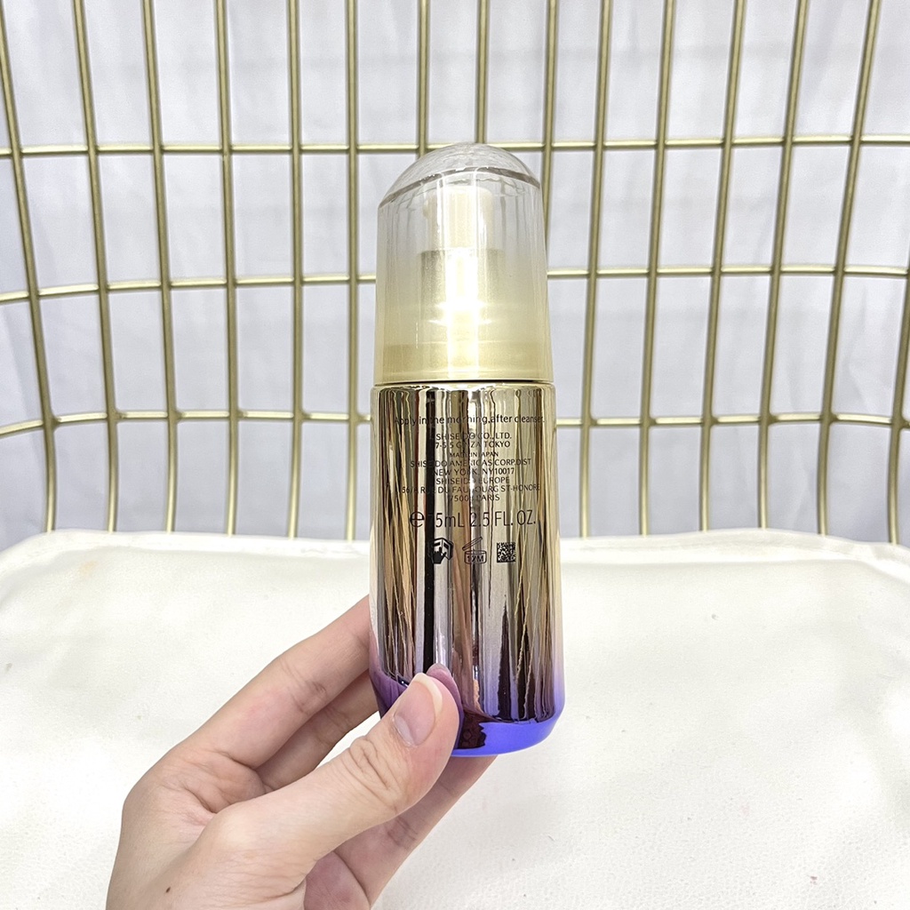 Kem Dưỡng Trắng Da Thông Minh Shiseido 'S version of Yuewei 75ml