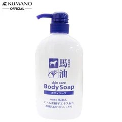 [HÀNG CHÍNH HÃNG 100% ] Dầu Gội Đầu Hatomugi Được Chiết Xuất Từ Hạt Ý Dĩ 600ml