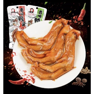 💥💥giá sock ⚡️⚡️⚡️chân cánh dacheng💥