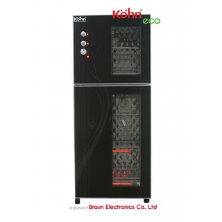 Tủ sấy khử trùng bát đĩa Braun Kohn KS198