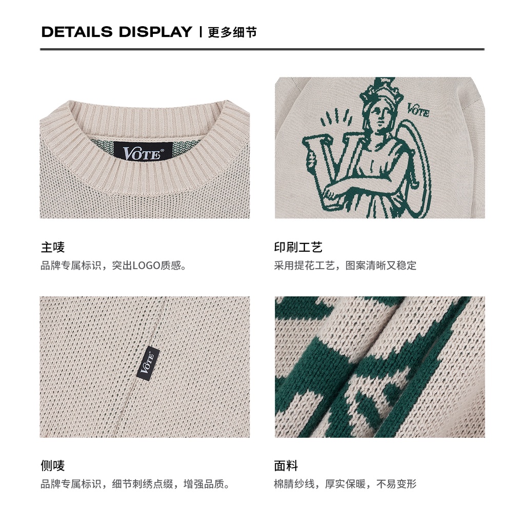 Áo len local brand VOTE