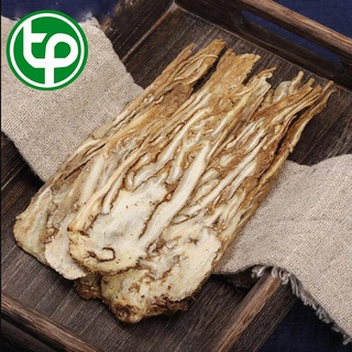 [Trà khô cao cấp] Sâm đương quy khô - Thảo dược Tấn Phát - Túi lớn 500gram giá tốt