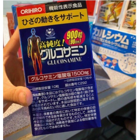 GLUCOSAMINE 1500MG ORIHIRO JAPAN HỘP 900V+50V