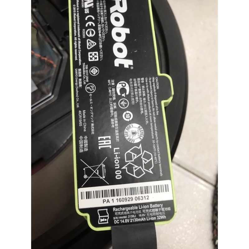 pin irobot roomba 655,690,805-960