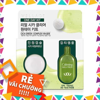Sữa rửa mặt trắng sáng da One Day Clear