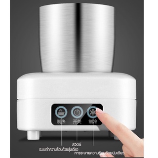 Cốc làm lạnh siêu nhanh