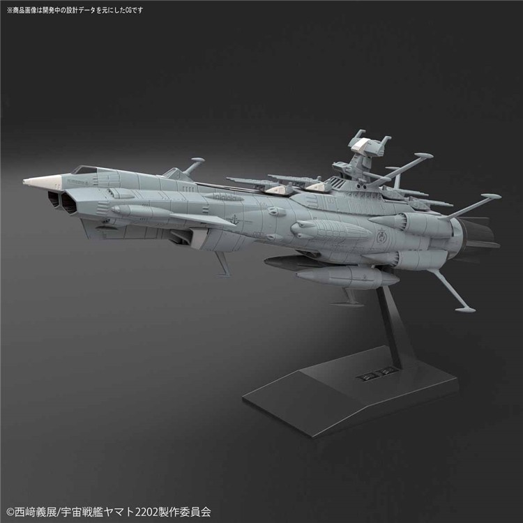 Mô Hình Tàu Chiến Không Gian Yamato 2202 Mecha 01