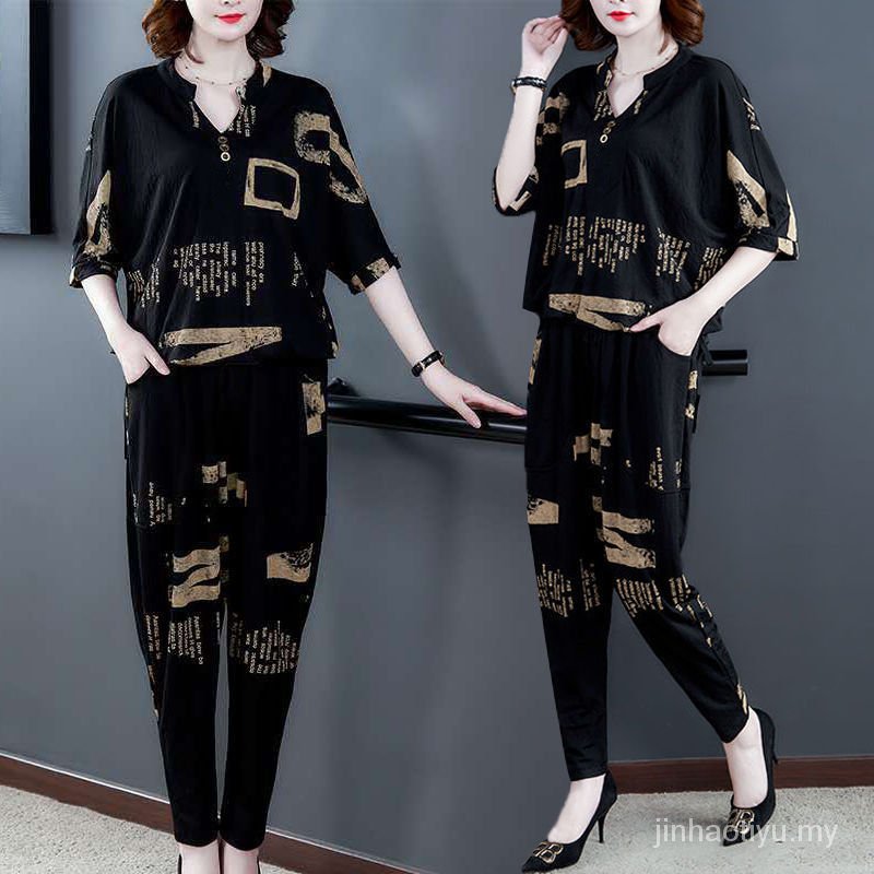 Bộ Đồ Thời Trang Mùa Hè Hai Món Áo Tay Lửng 2021 Kích Thước Lớn Cho Nữ | BigBuy360 - bigbuy360.vn