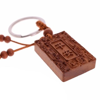 Móc khoá độc đáo