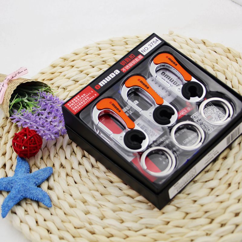 Móc Khoá Nam Thái Lan OMUDA Móc Khoá Xe Máy Móc Khoá Ô Tô Cao Cấp A3754 Màu Xanh