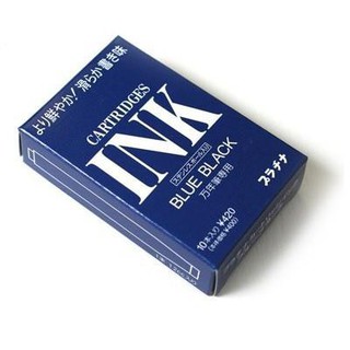 Mực xanh blue bút máy preppy nhật bản