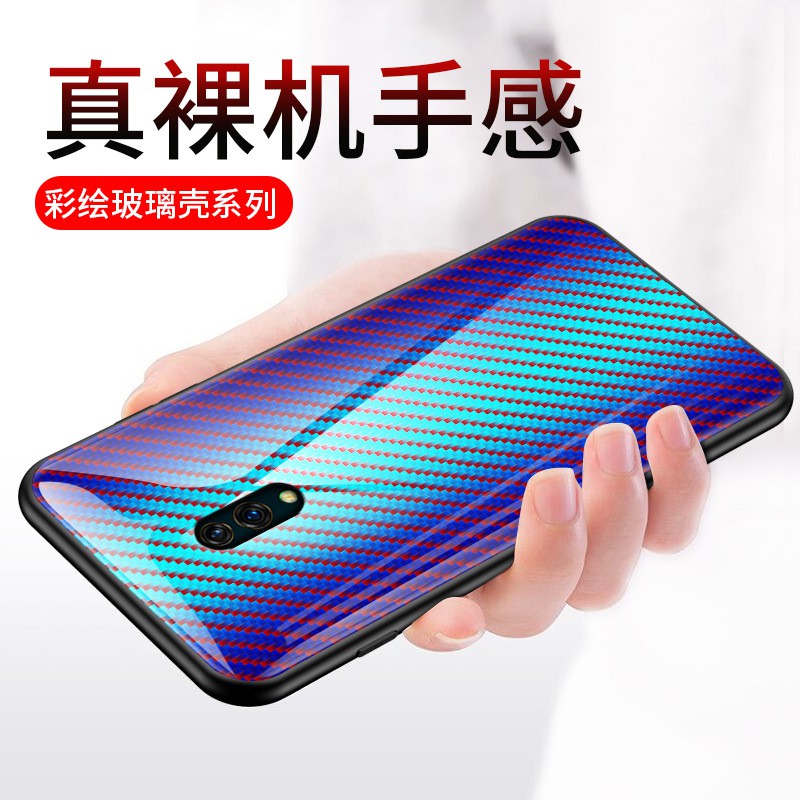 [Hot-selling new products] suitable for oppo K3 R9PLUS R9 R9SPLUS R9S carbon fiber glass anti-creative protection anti-fall shell