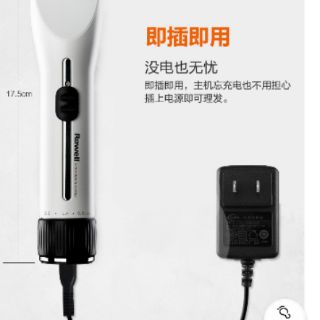 Tông đơ sạc pin F35