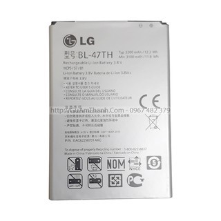 Pin LG G Pro 2 F350, D837, D838 dung lượng 3200mAh - Model: BL-47TH