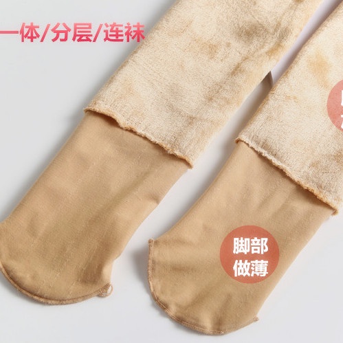 Quần Legging Vải Lông Cừu Dày Mềm Mại Giữ Ấm Mùa Đông Cho Nữ