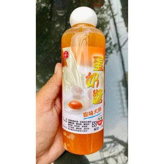 Tinh mùi câu cá Trứng Sữa Đại Ca Đại
