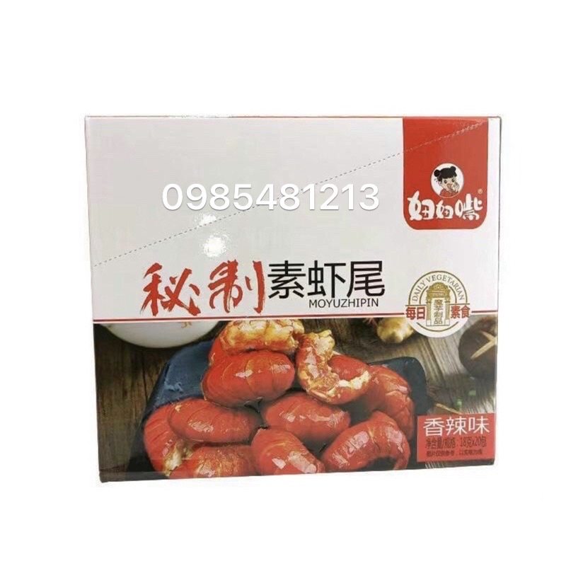 Lẻ 1 Gói 18gr Tôm Hùm Đất Chay Cay Tẩm Vị Ăn Liền Tứ Xuyên