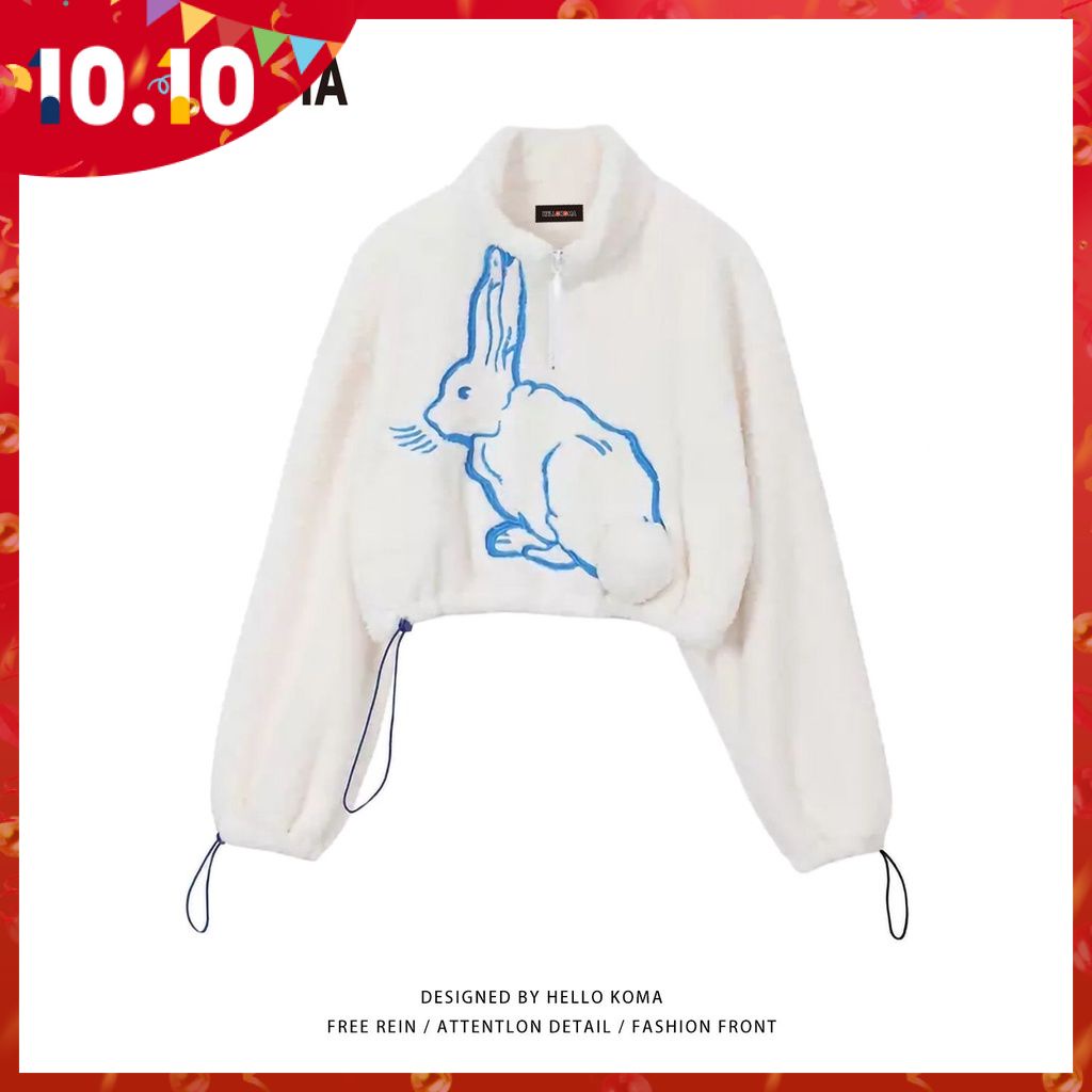Áo Khoác Lông Ngắn Cổ Đứng Dáng Rộng In Hình Hello Kitty Phong Cách Nhật Bản Ngọt Ngào Thời Trang Mùa Thu Cho Nữ