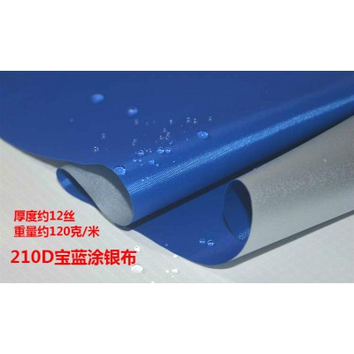 Tấm Vải oxford pvc 210d Màu Bạc Chống Thấm Nước Chống Nắng Kích Thước 50x150cm