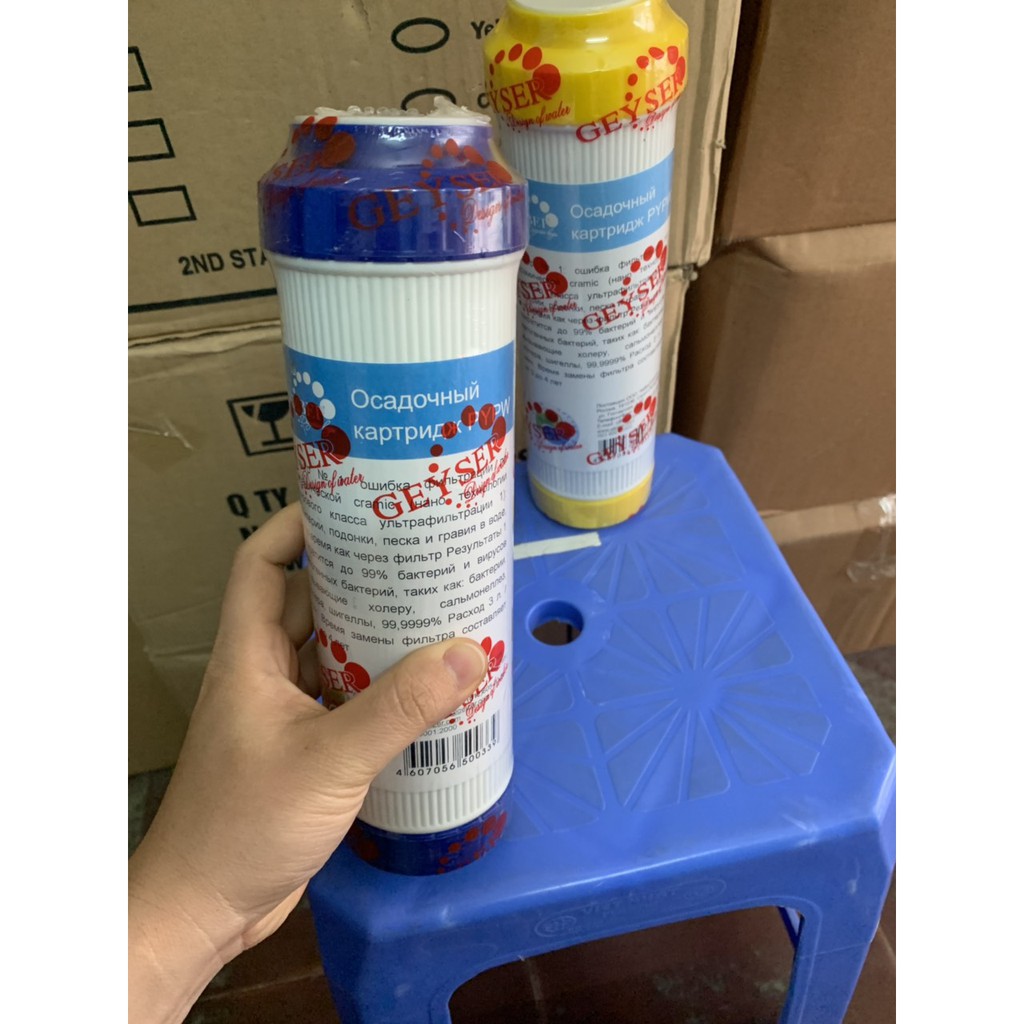 Lõi 1,2 Máy Geyser NaNo ♥️ Lõi Máy Nano Liên Doanh | BigBuy360 - bigbuy360.vn