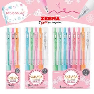 Set bút Zebra Sarasa Clip Milky