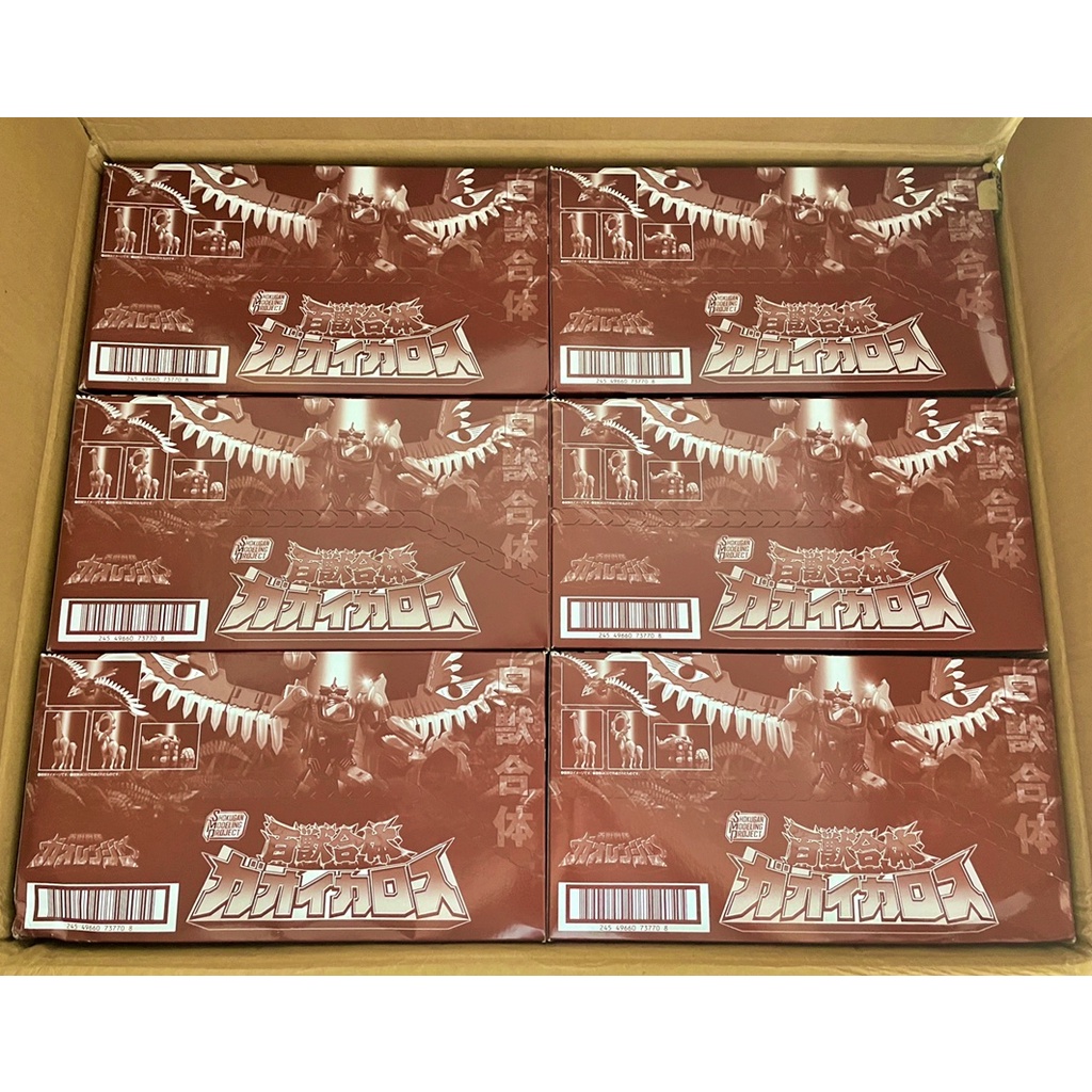 Mô hình đồ chơi chính hãng Bandai SMP Hyakujuu Gattai Gao Icarus - Hyakujuu Sentai Gaoranger