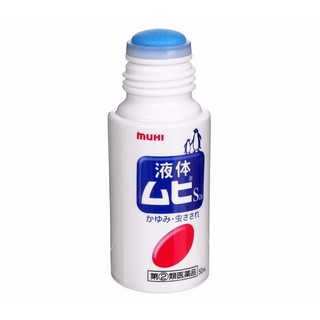 Lăn bôi muỗi đốt cho bé Nhật Bản