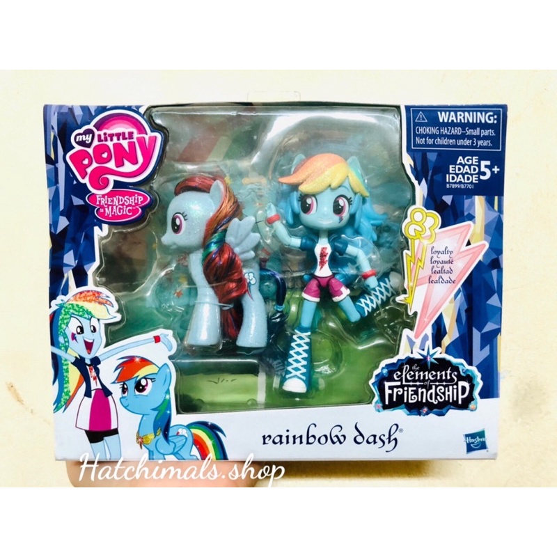 Hộp Pony nhân vật Rainbow Dash &amp; ngựa cầu vồng