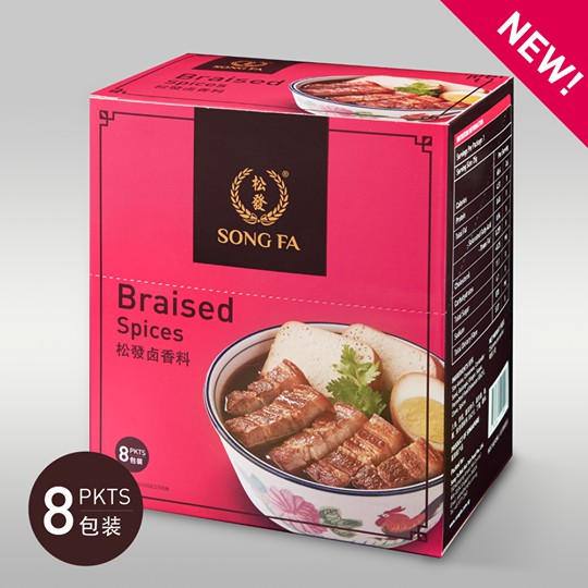 Gia Vị om thịt Singapore SONG FA