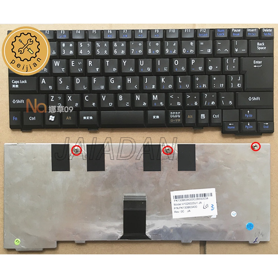 NEC Dành Cho Bàn Phím Laptop VK19EX-D PC-VK19EXZCD Nhật Bản Mlb8