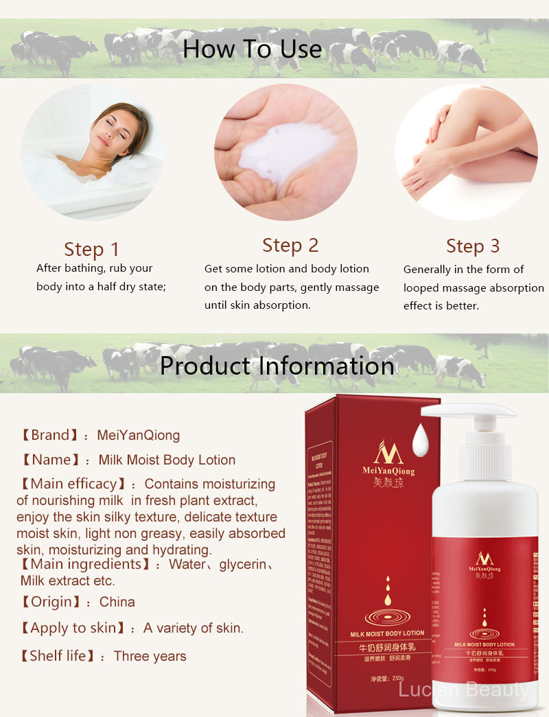 [Hàng Có Sẵn] MeiYanQiong Lotion Trắng Da Dưỡng Thể Chiết Xuất Sữa Bò Cấp Ẩm 250G | BigBuy360 - bigbuy360.vn
