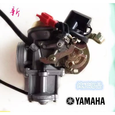 Miễn phí vận chuyển YAMAHA lingeagle 125 ZY125T-A-2A Diều Hâu 125 diễu Đại Bàng 125 Bộ chế hòa khí TK chính hãng