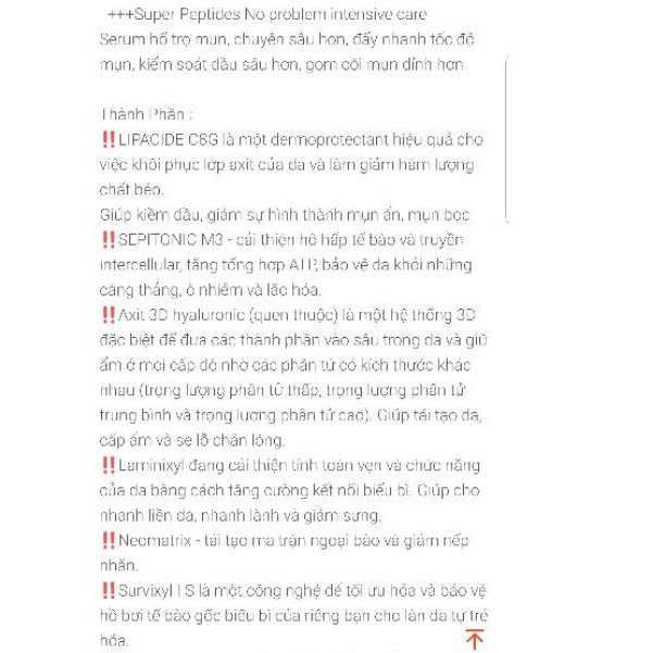 [Mã COS1904 giảm 8% đơn 300K] Serum TEANA SUPER PEPTIDES hổ trợ mụn 10 ống 2ml | BigBuy360 - bigbuy360.vn