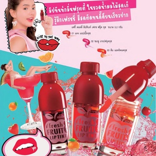 Son tint hương trái cây Mistine Fresh Fruit Juice Thái Lan