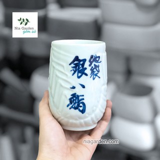 Ly uống trà sữa, cà phê gốm sứ Nhật hình tôm hùm - GS1