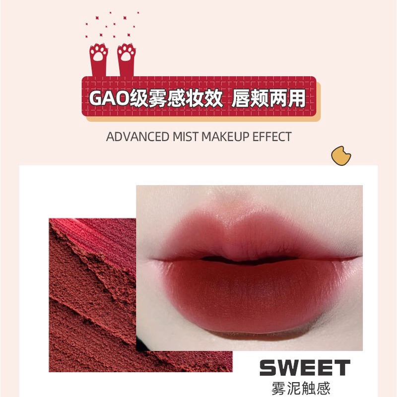 Son Nội Địa Trung FAICCIA Chân Mèo Matte Lip Glaze Chất Nhung Lì Somoholic SM12