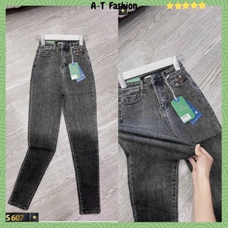 Quần jean nữ lưng cao màu xám loang phối thêu họa tiết, quần bò nữ co giãn skinny