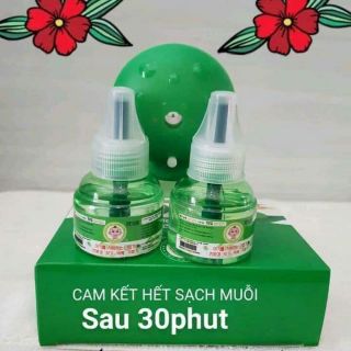 Đèn đuổi muỗi hàn quốc