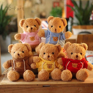 3c-part Pingmaoyi Gievihrat 30cm Gấu Bông Đáng Yêu 100% Cotton PP
