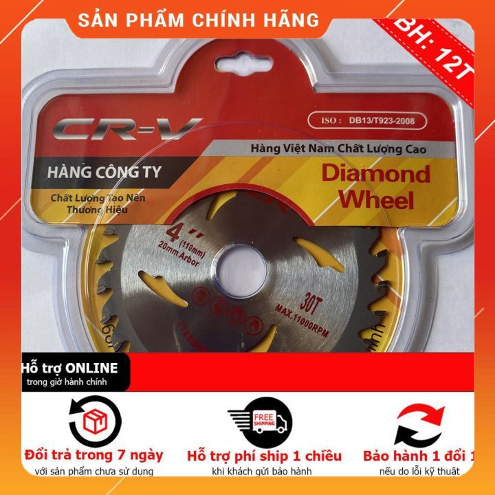 (Hộp 10 Lưỡi) lưỡi cắt gỗ crv 105mm